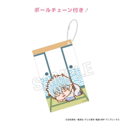 《銀魂》懶散系列亞克力卡片鑰匙扣【BOX／8個裝】