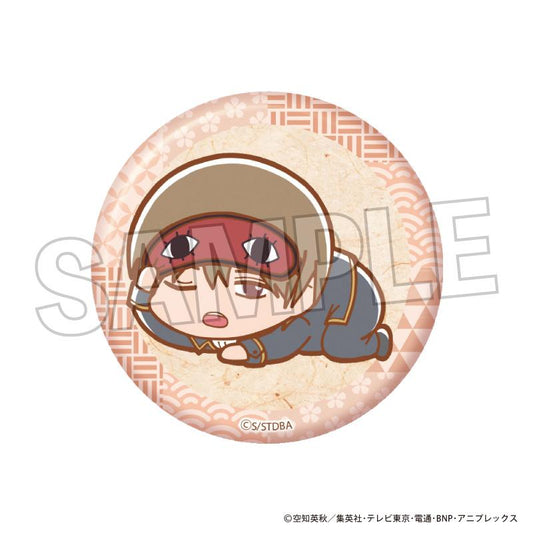 《銀魂》懶散閃耀徽章 沖田總悟