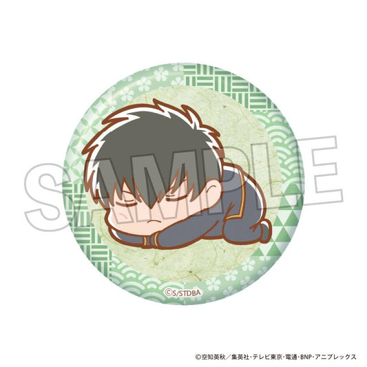 《銀魂》懶散閃耀徽章 土方十四郎
