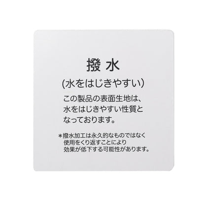 【防潑水】蝴蝶結單肩斜挎包