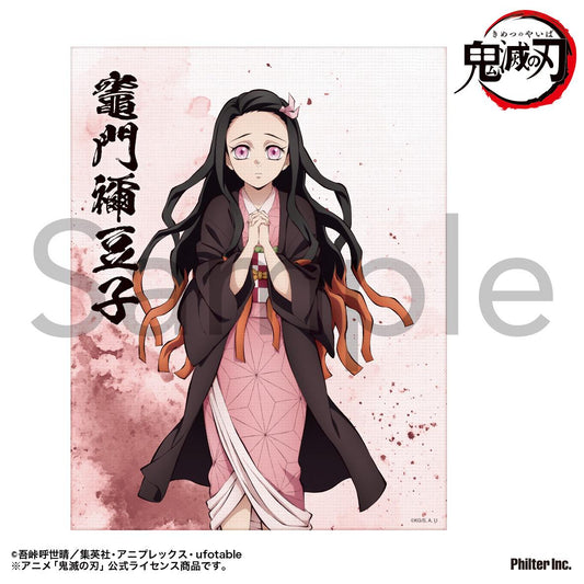 《鬼滅之刃》迷你畫布（灶門禰豆子）