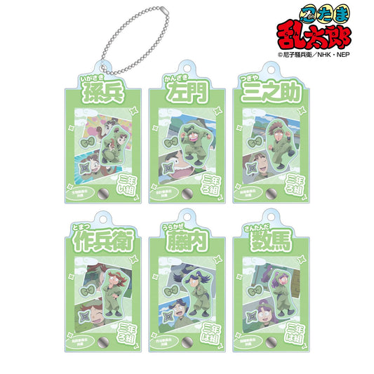 《忍者亂太郎》 三年級生 場景插畫配件亞克力掛件（單品/全套BOX/6個裝）