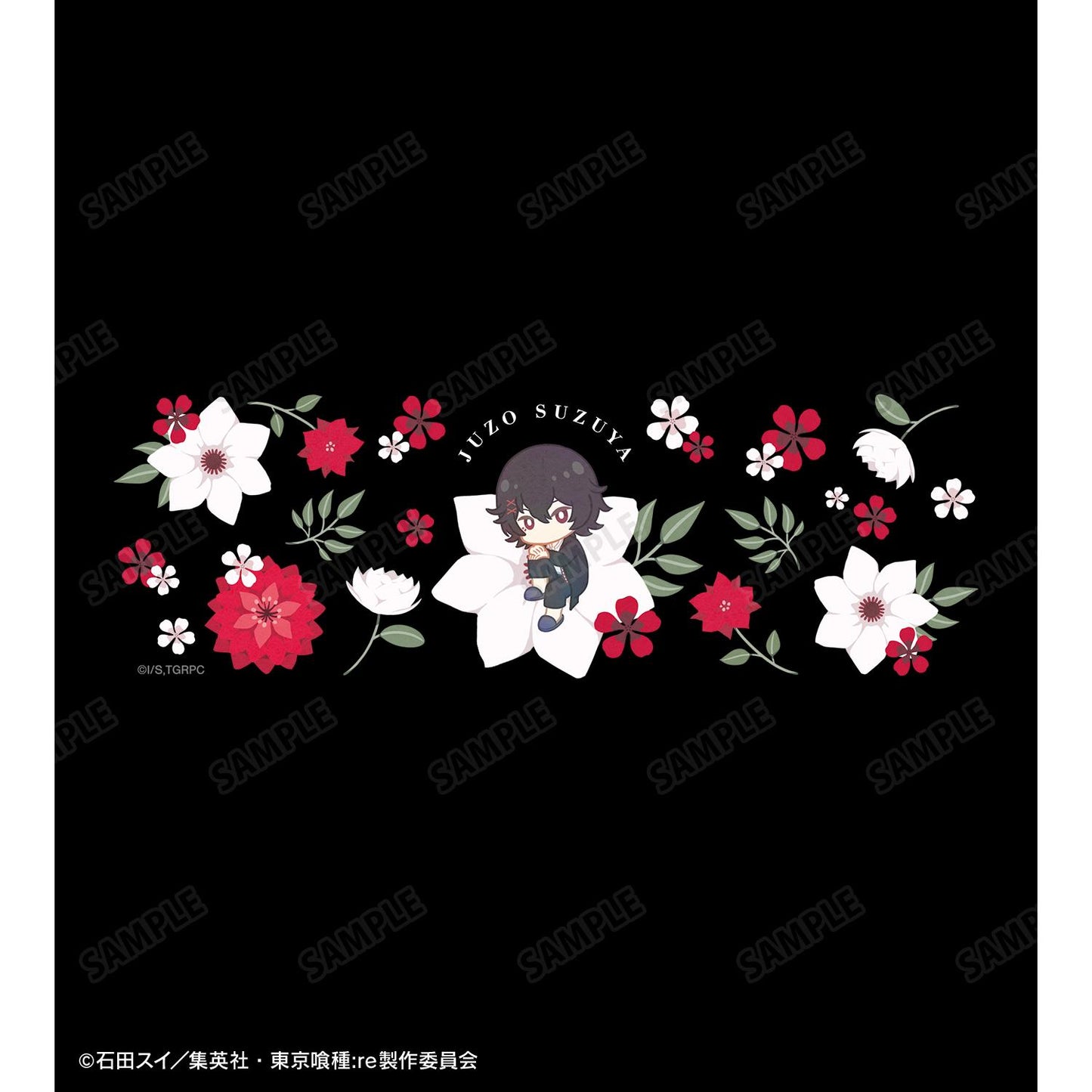 《東京喰種》:re 鈴屋什造 Botania 眼鏡盒