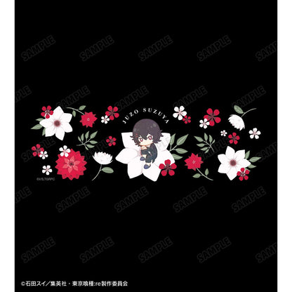 《東京喰種》:re 鈴屋什造 Botania 眼鏡盒