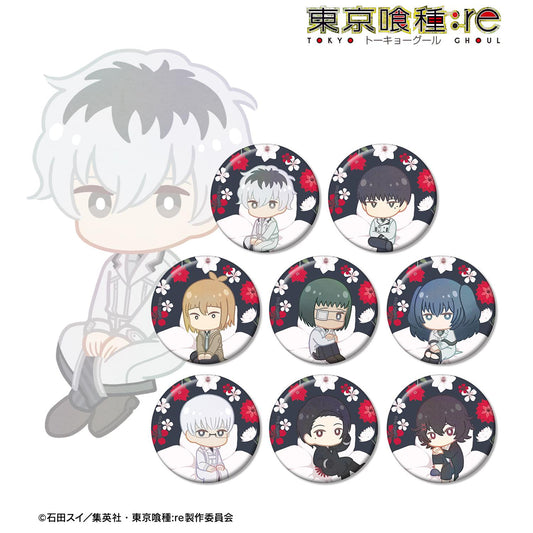 《東京喰種》:re Botania系列徽章（單品/全套BOX）【BOX/8包入】