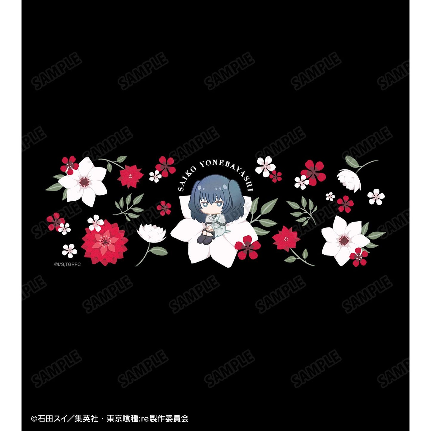 《東京喰種》:re 米林才子 Botania 眼鏡盒