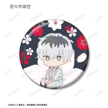 《東京喰種》:re Botania系列徽章（單品/全套BOX）【BOX/8包入】
