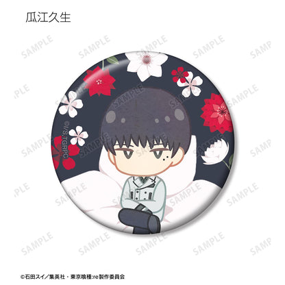 《東京喰種》:re Botania系列徽章（單品/全套BOX）【BOX/8包入】