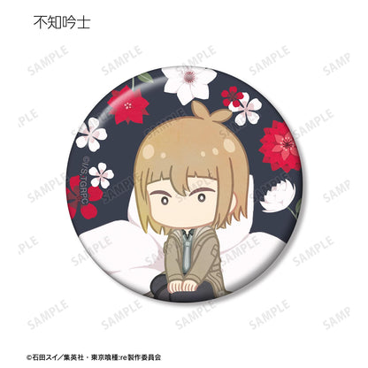《東京喰種》:re Botania系列徽章（單品/全套BOX）【BOX/8包入】