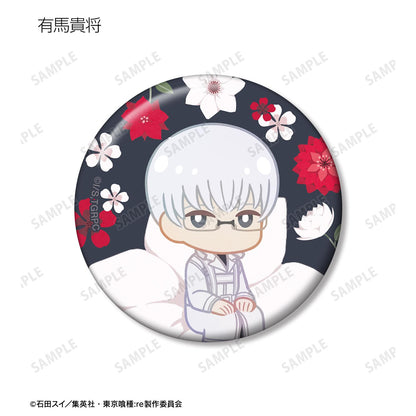 《東京喰種》:re Botania系列徽章（單品/全套BOX）【BOX/8包入】
