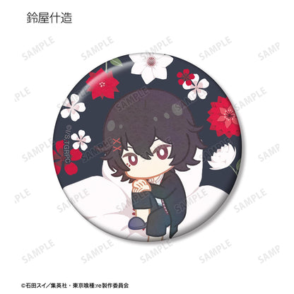 《東京喰種》:re Botania系列徽章（單品/全套BOX）【BOX/8包入】