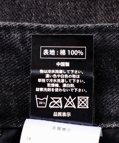 NOT4NERD/THORNS線條剪裁短褲