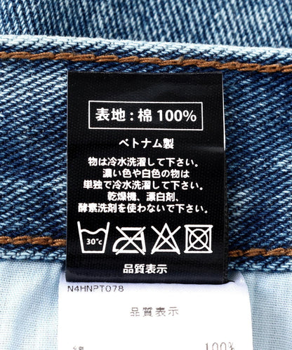 NOT4NERD/EXTRA WIDE寬鬆氣球褲