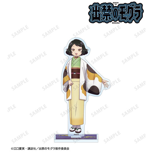 出禁的鼴鼠_貓附杏子 BIG亞克力立牌