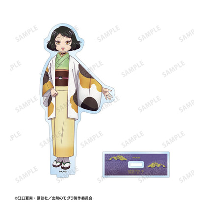 出禁的鼴鼠_貓附杏子 BIG亞克力立牌