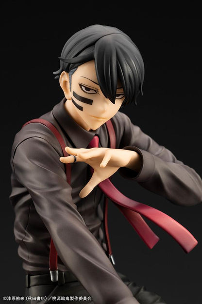 《桃源暗鬼》_ARTFX J 無陀野無人