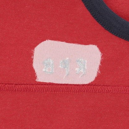 毛圈繡貼布七分袖T恤