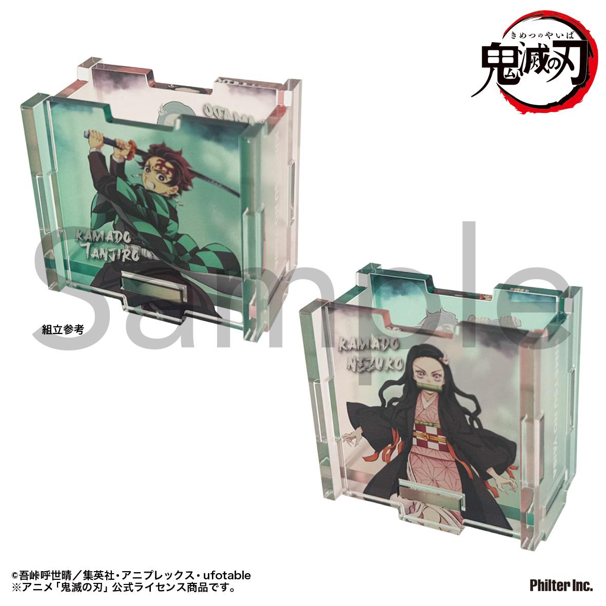 《鬼滅之刃》亞克力小物收納盒 灶門炭治郎&灶門禰豆子