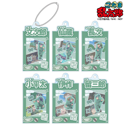 《忍者亂太郎》 六年級 場景插畫配件框架亞克力掛件（單品/整盒/6個裝）