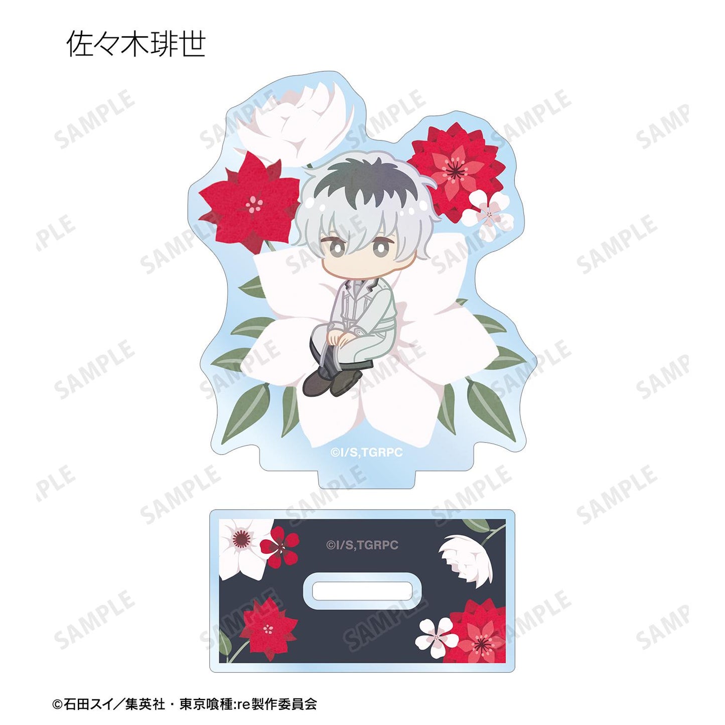 《東京喰種》:re 交易Botania亞克力立牌（單品/全套BOX）【BOX/8包入】