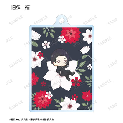 《東京喰種》:re 交易Botania亞克力鑰匙扣（單品/全套BOX）【BOX/8包入】