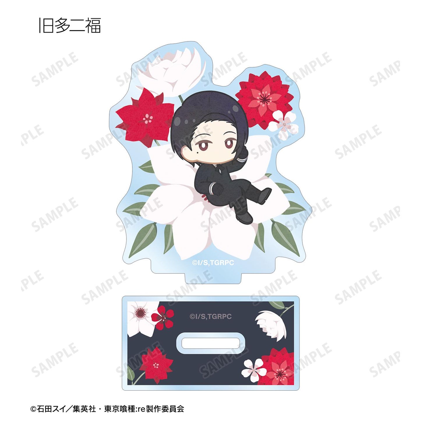 《東京喰種》:re 交易Botania亞克力立牌（單品/全套BOX）【BOX/8包入】
