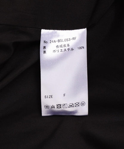 FR(13)NDS/フレンズ/仿皮連帽衛衣