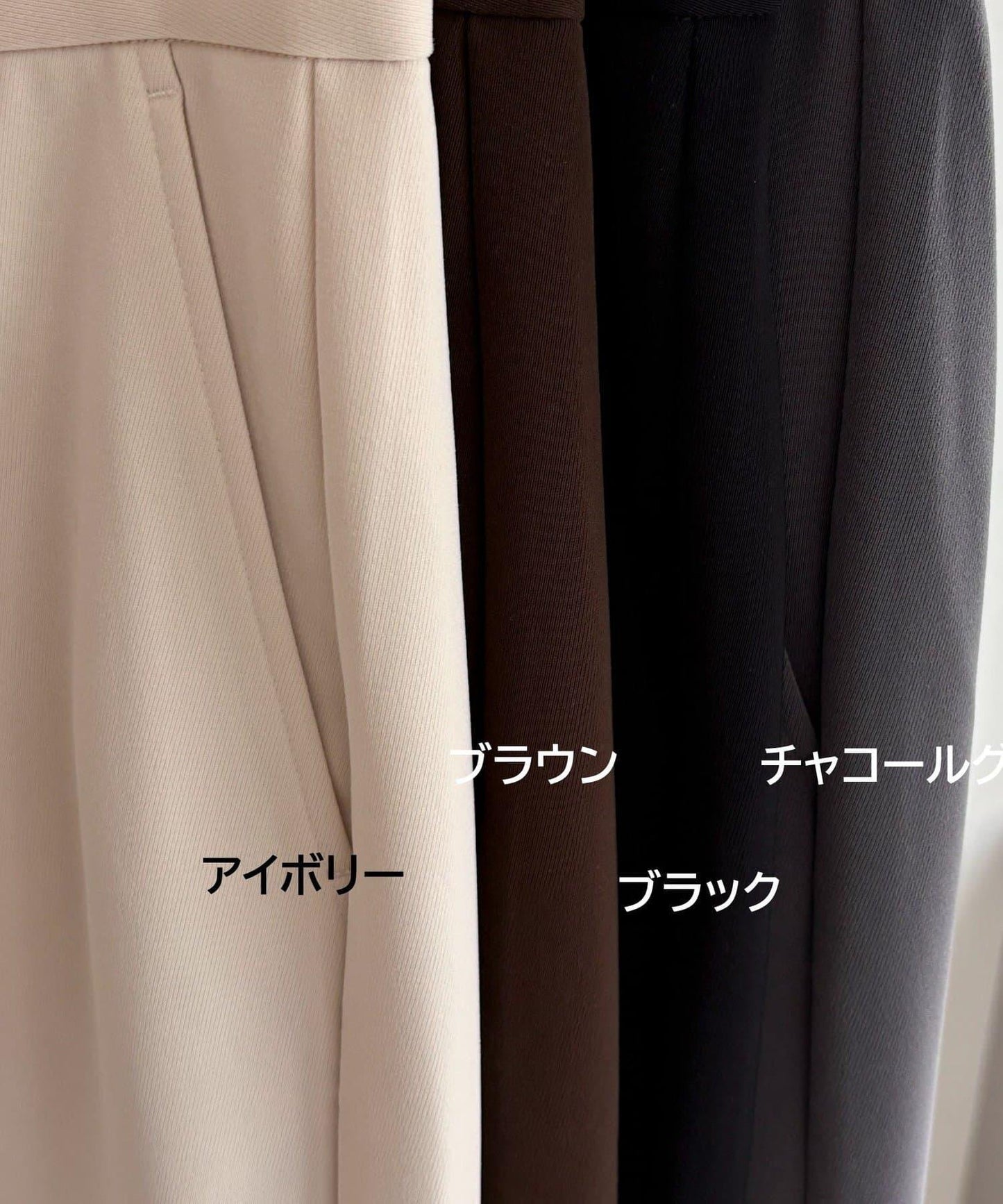 【人氣商品新款】保暖垂感打褶休閒褲