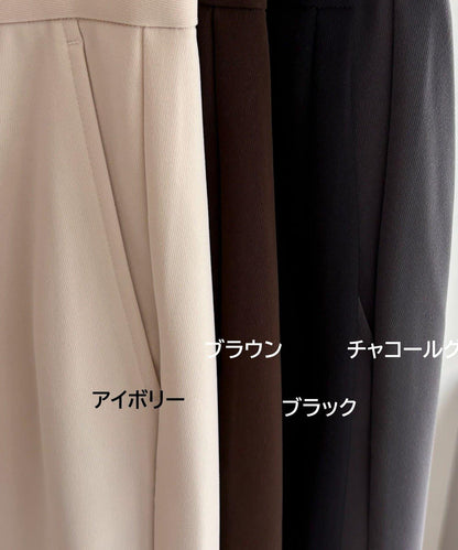 【人氣商品新款】保暖垂感打褶休閒褲