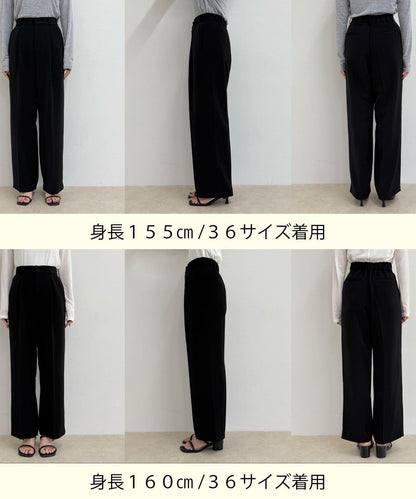 【人氣商品新款】保暖垂感打褶休閒褲