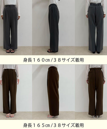 【人氣商品新款】保暖垂感打褶休閒褲