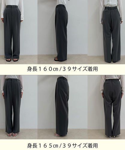 【人氣商品新款】保暖垂感打褶休閒褲