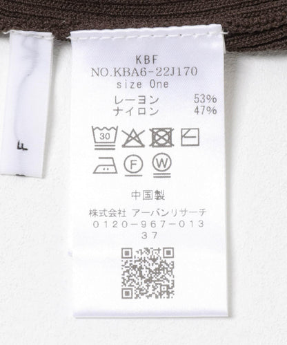 背部交叉針織背心