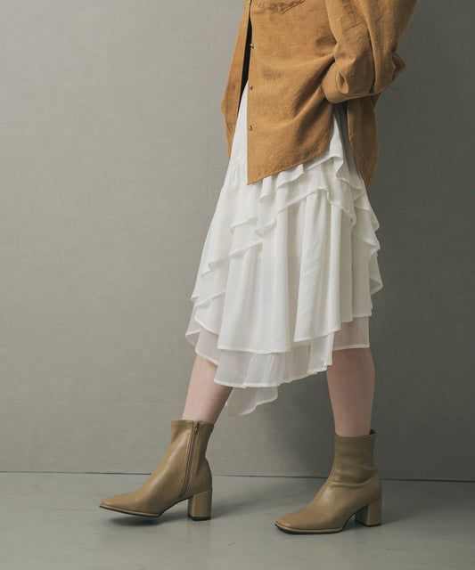 荷葉邊中長半身裙