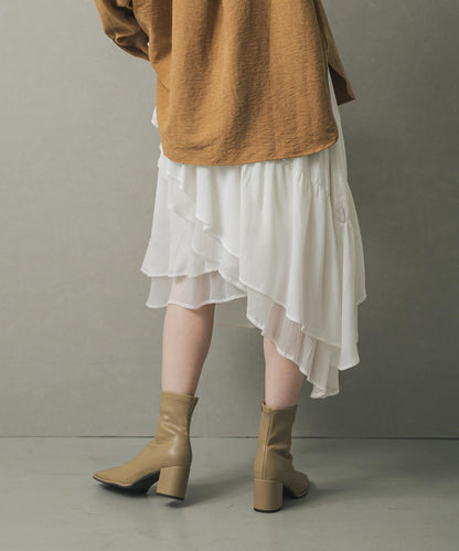 荷葉邊中長半身裙