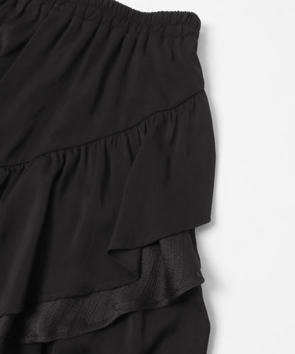 荷葉邊中長半身裙