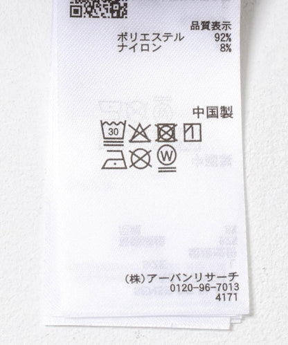 超寬鬆桃色緞面短袖襯衫