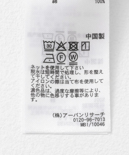 中性款超寬鬆拼色T恤