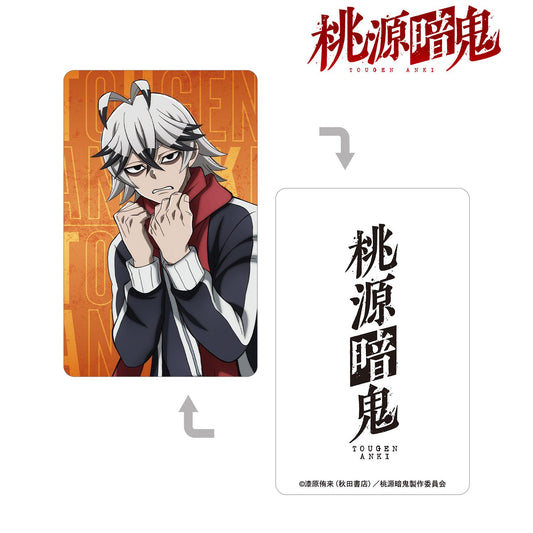 《桃源暗鬼》手術岾ロクロ塑料卡
