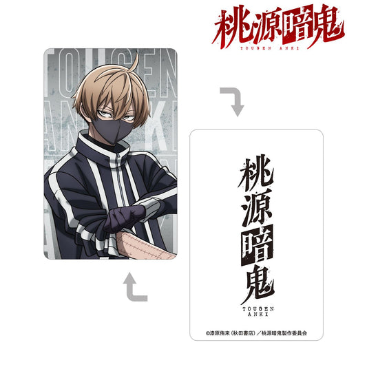 《桃源暗鬼》 皇后崎迅 塑料卡