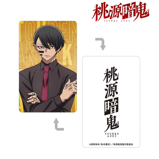 《桃源暗鬼》無陀野無人 塑料卡