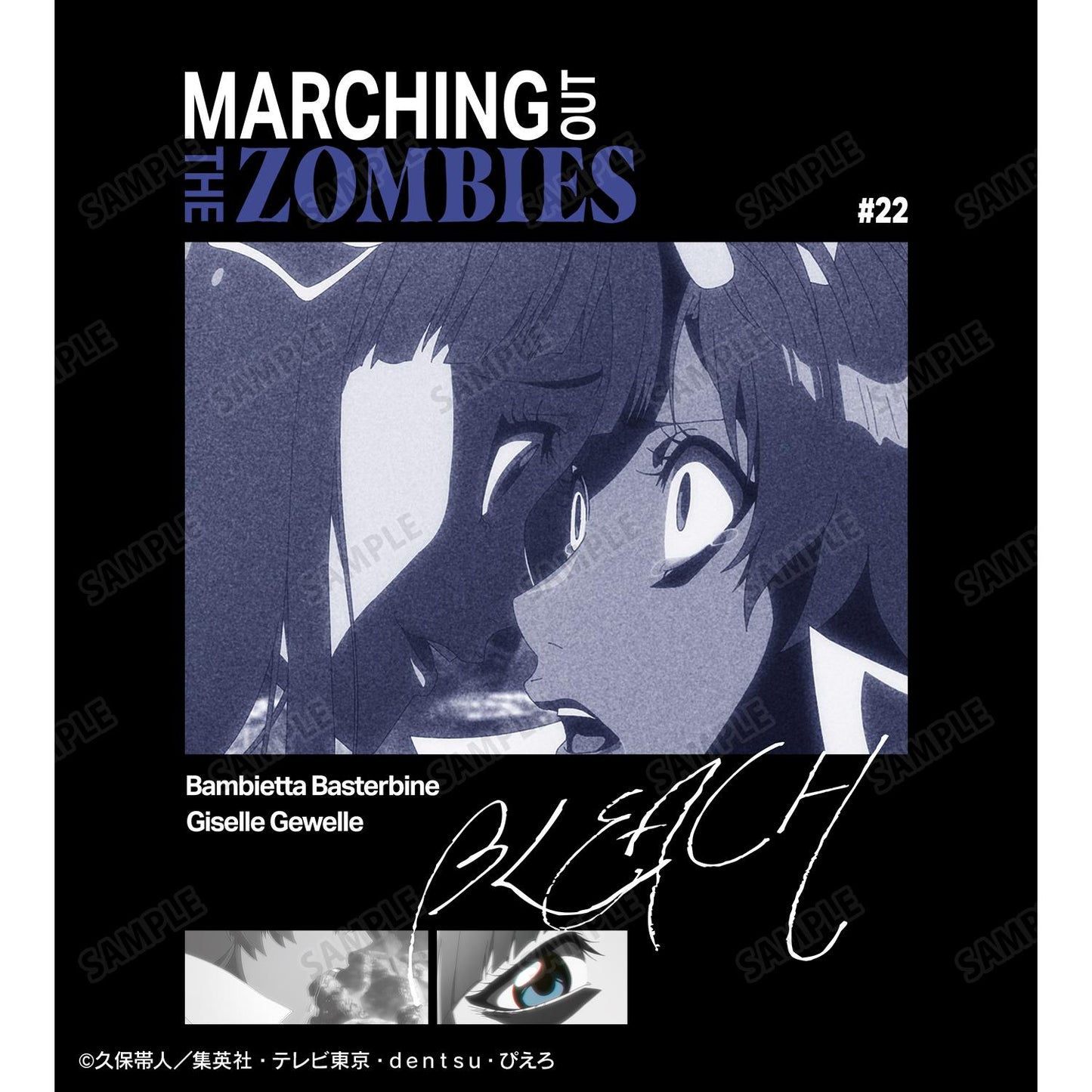 《死神》千年血戰篇（尺碼/M）"MARCHING OUT THE ZOMBIES" 場景印花男士T恤