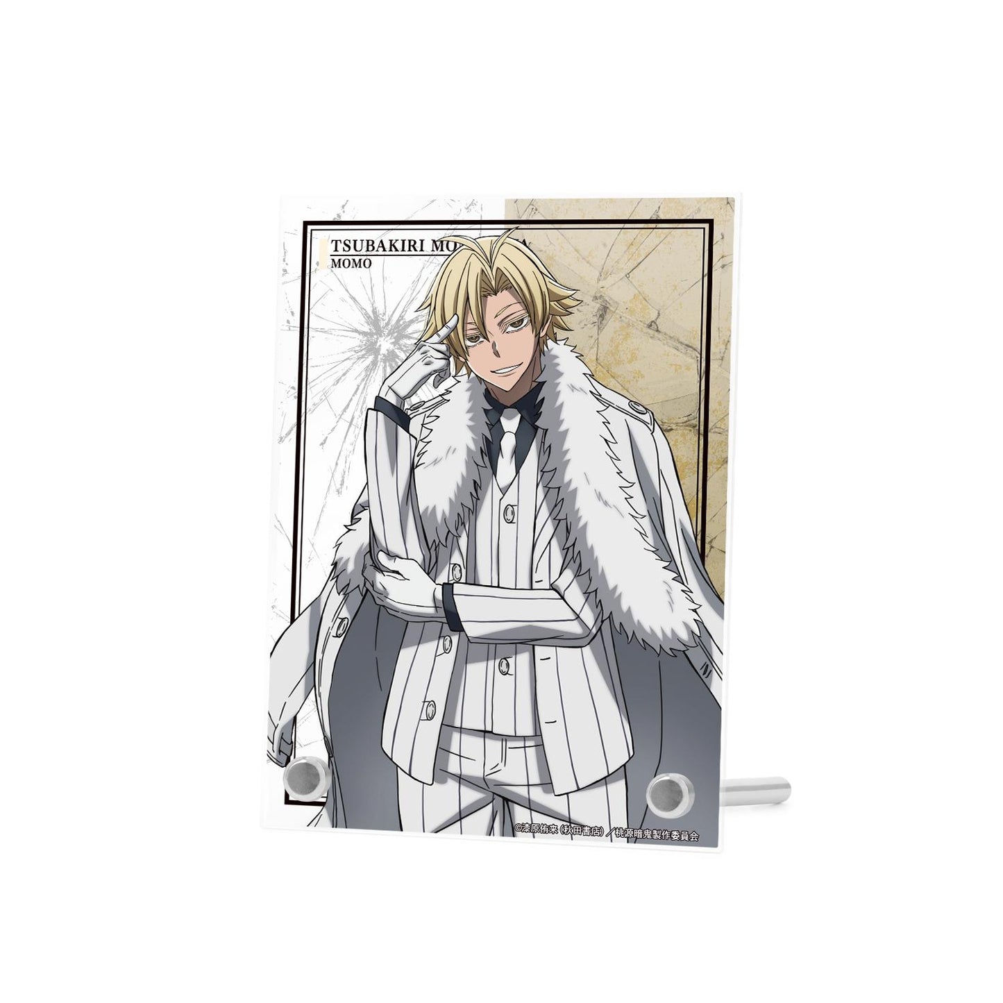 《桃源暗鬼》桃宮唾切 A6亞克力板
