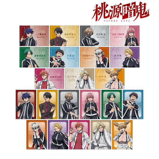 《桃源暗鬼》 隨機寫真卡（單品/全套BOX）【BOX/22包入】