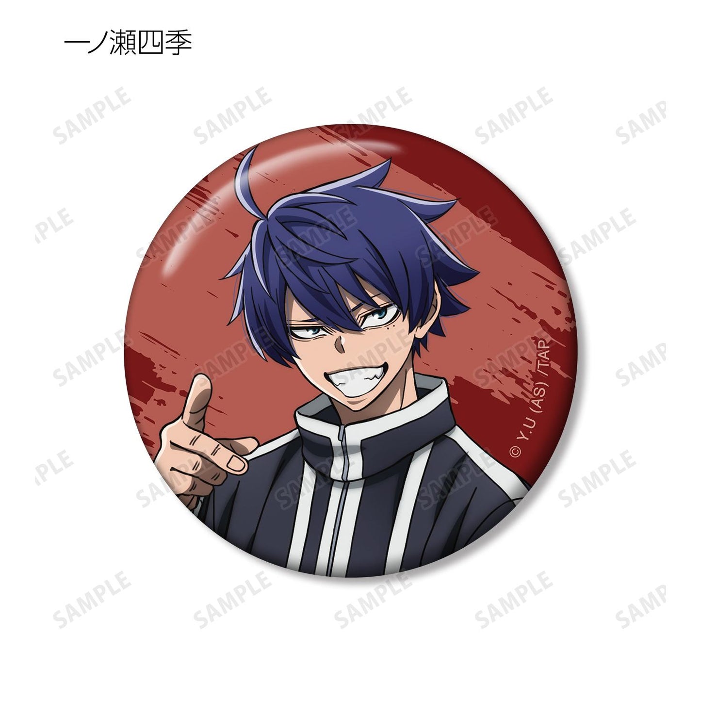 《桃源暗鬼》_隨機徽章（單品/全套BOX）【BOX/11包入】