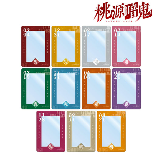 《桃源暗鬼》_隨機B8硬質卡套（單品/全套BOX）【BOX/11包入】