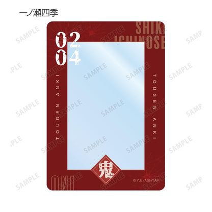 《桃源暗鬼》_隨機B8硬質卡套（單品/全套BOX）【BOX/11包入】