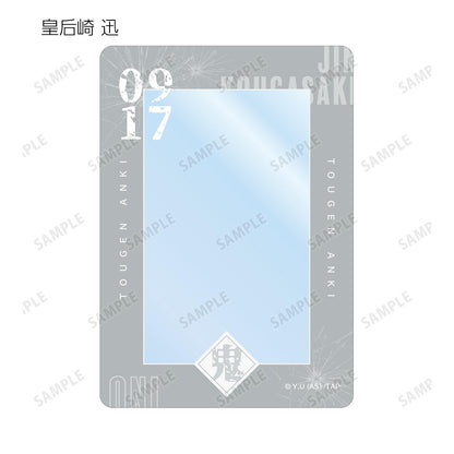 《桃源暗鬼》_隨機B8硬質卡套（單品/全套BOX）【BOX/11包入】