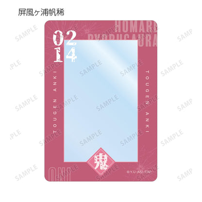 《桃源暗鬼》_隨機B8硬質卡套（單品/全套BOX）【BOX/11包入】