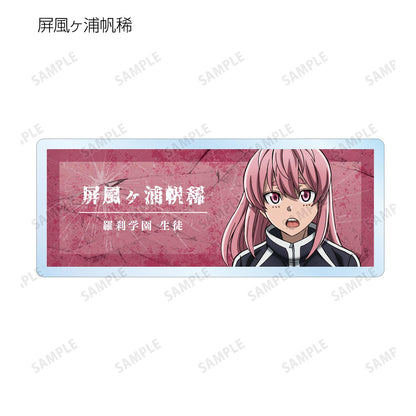 《桃源暗鬼》 隨機款亞克力姓名牌（單品/全套BOX）【BOX/11包入】